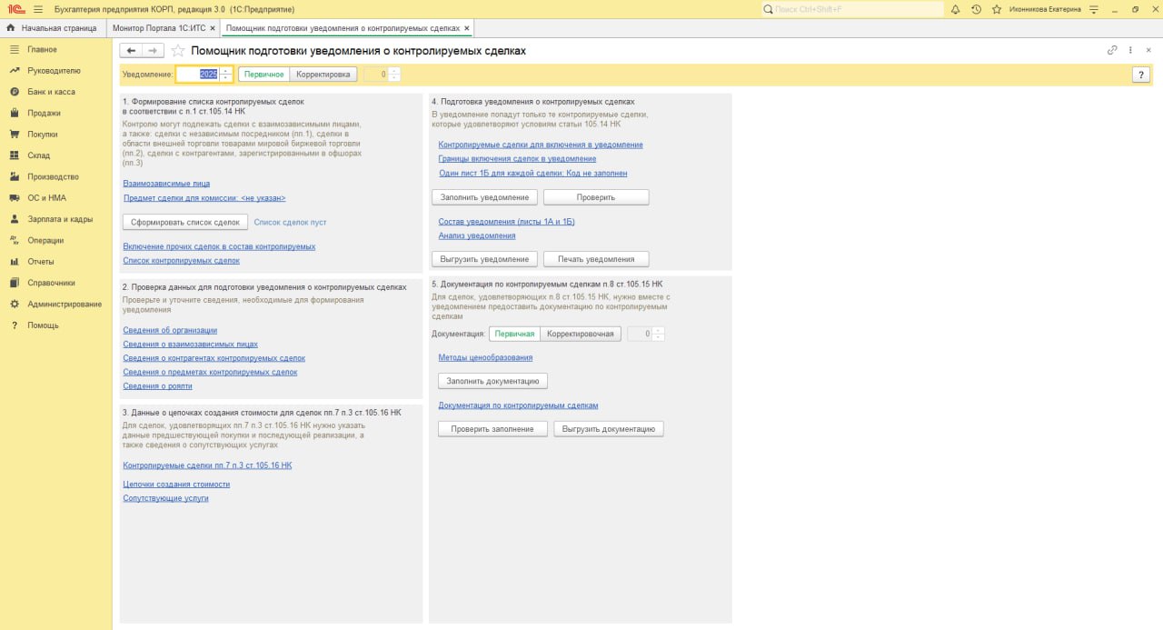 pspan-data-coloramber-classcolor-style-color-oklch0666
