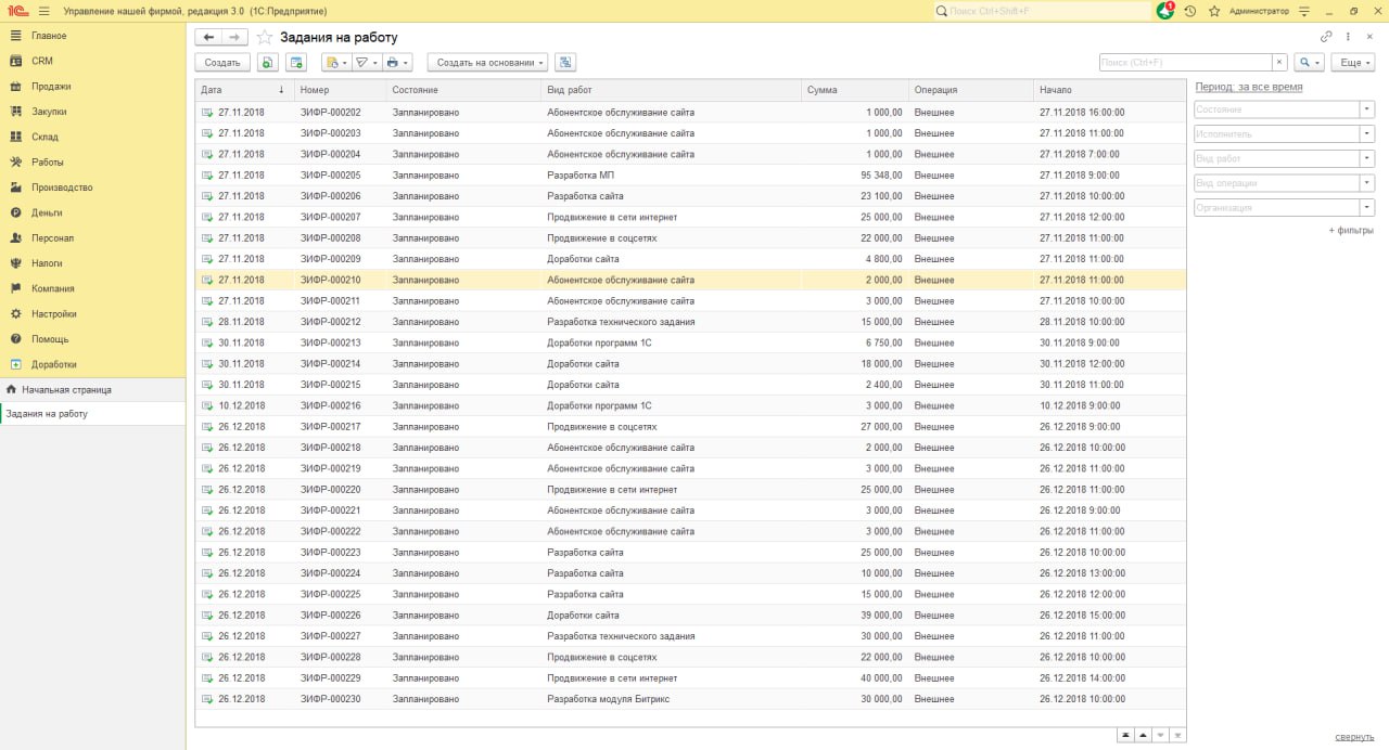 pstrongspan-data-coloramber-classcolor-style-color-oklch0666