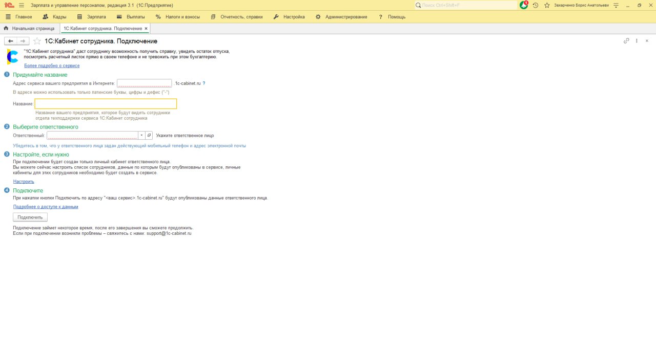 pstrongspan-data-coloramber-classcolor-style-color-oklch0666