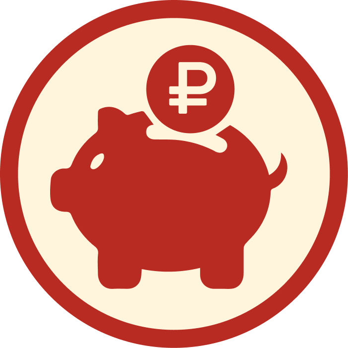 Микро бизнесу, желающему сэкономить