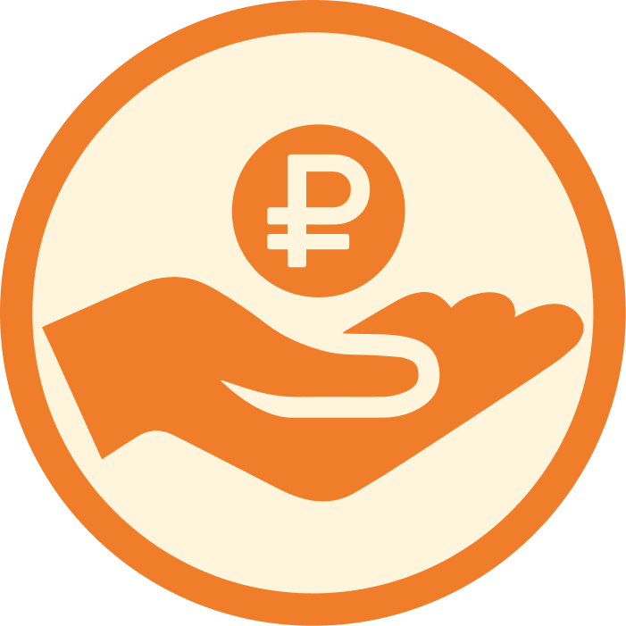 Организации, работающие с целевым финансированием