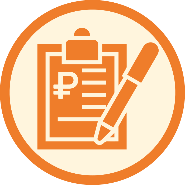 Все уровни расходов под контролем